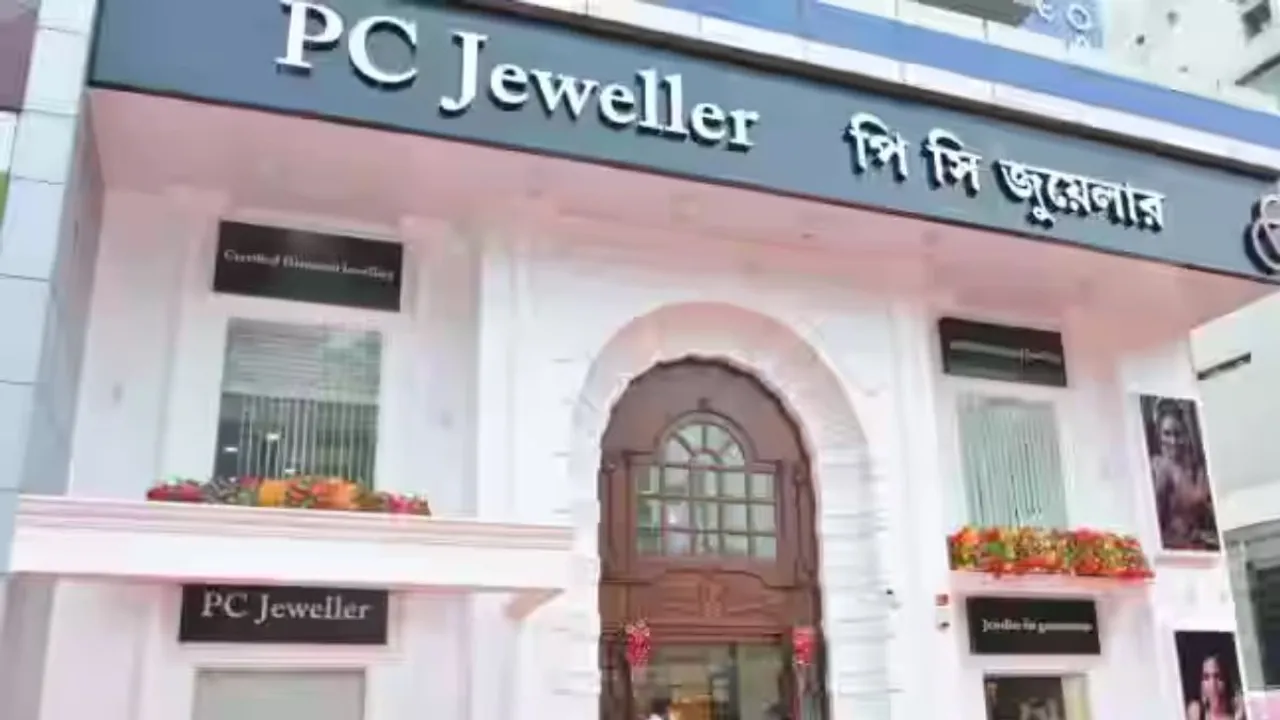 P C Jeweller