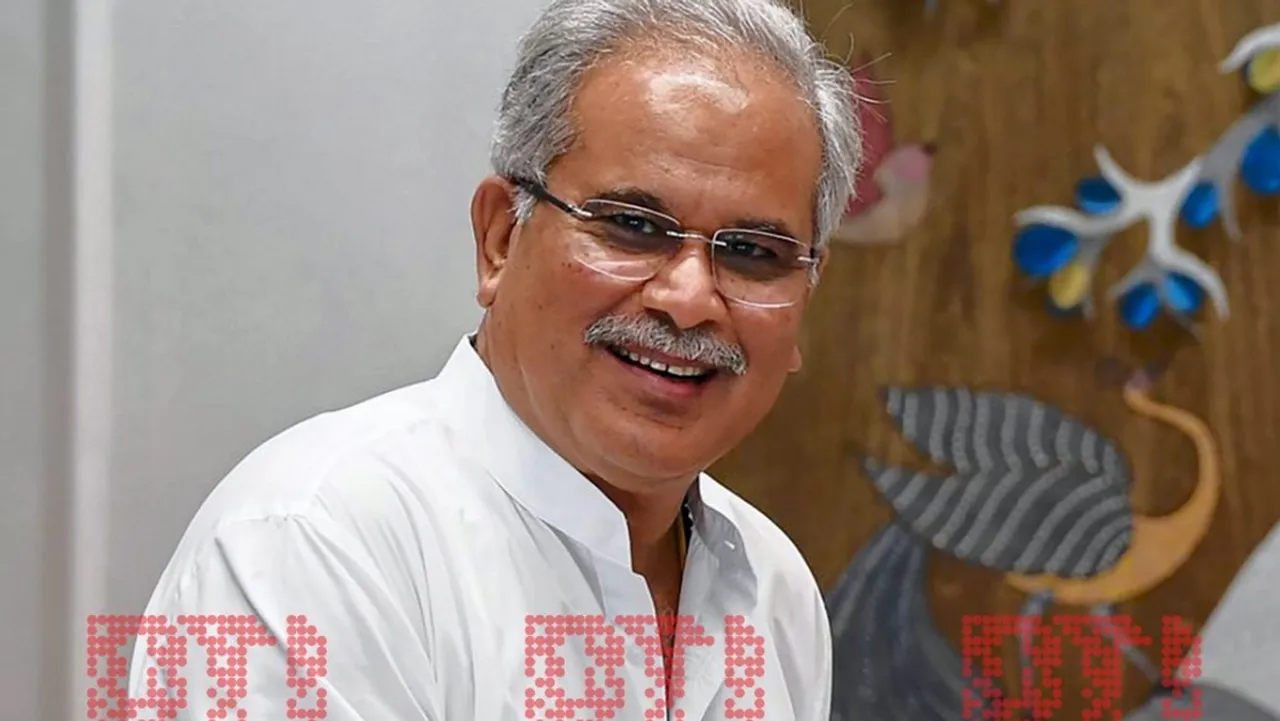 Bhupesh Baghel