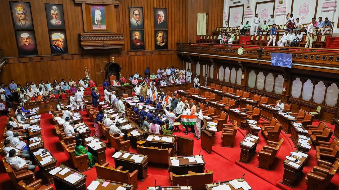 Karnataka Assembly