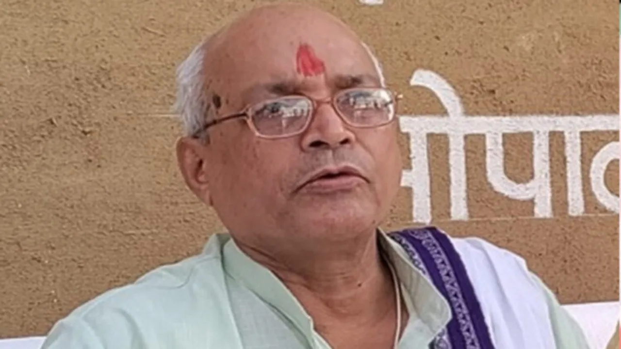 Bharatiya Kisan Sangh All India General Secretary Mohini Mohan Mishra