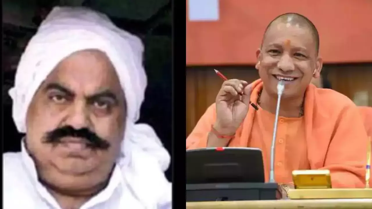 Atiq Ahmed Yogi Adityanath