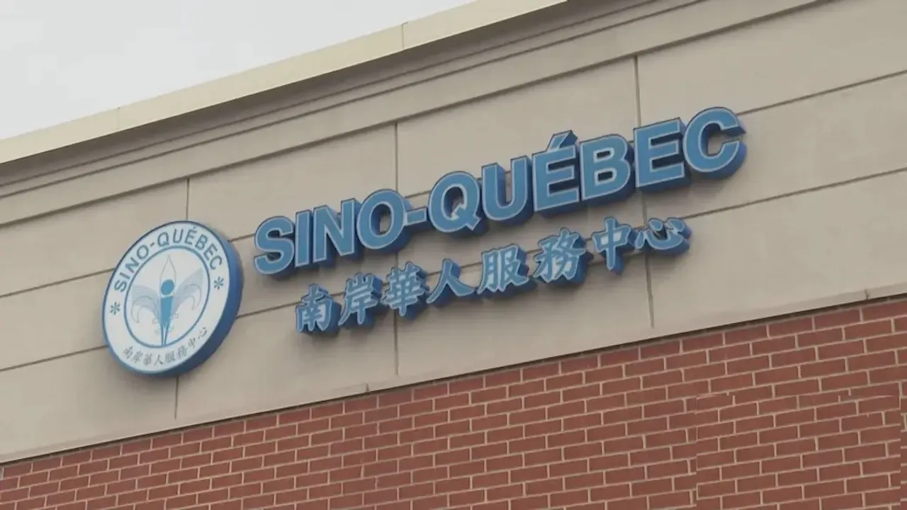 Chinese police station in Canada