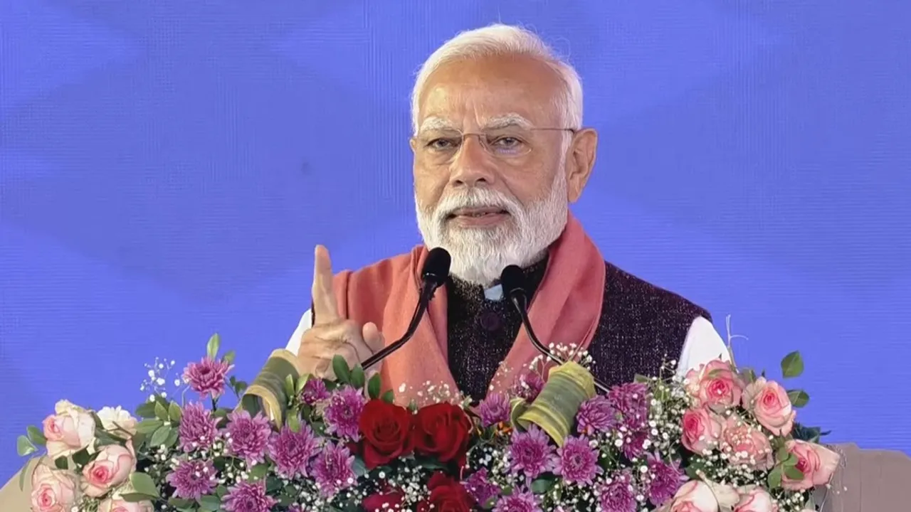Narendra Modi AIIMS Rewari