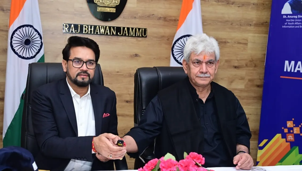 Union Minister Anurag Thakur along with LG J&K launches the 3rd Khelo India Winter Games Mascot, Theme Song and Jersey