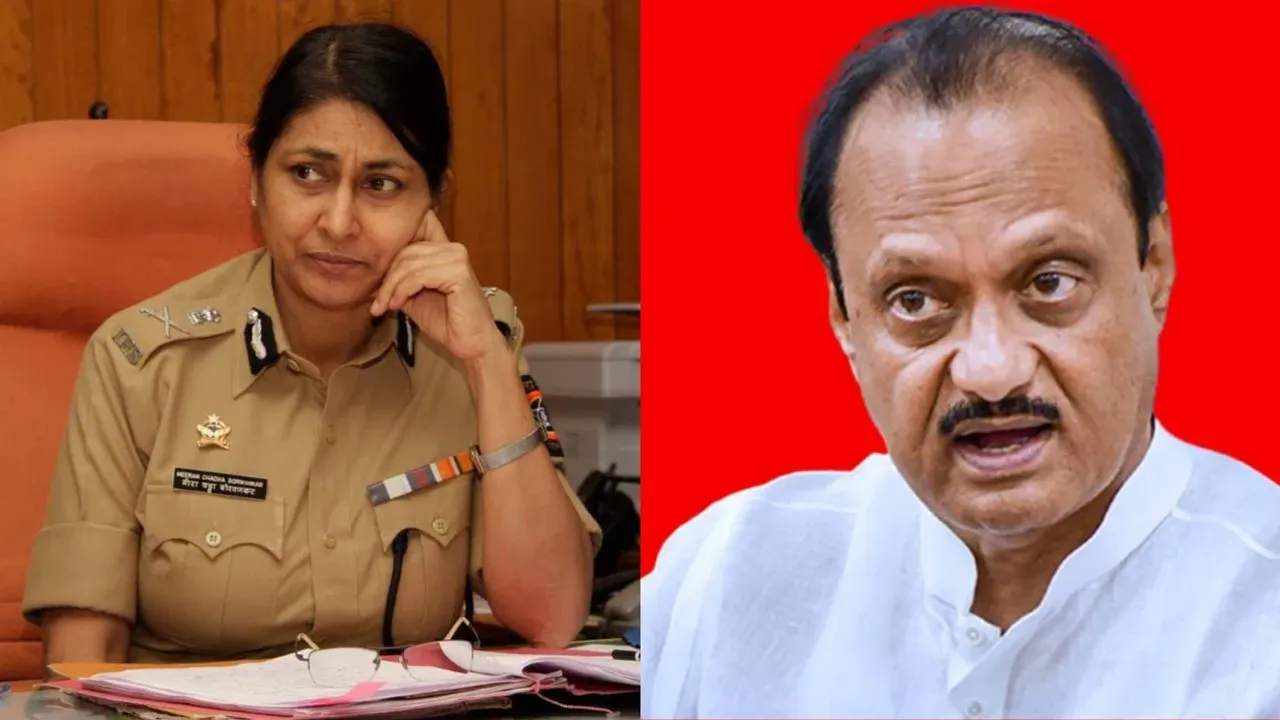 Meeran Borwankar Ajit Pawar