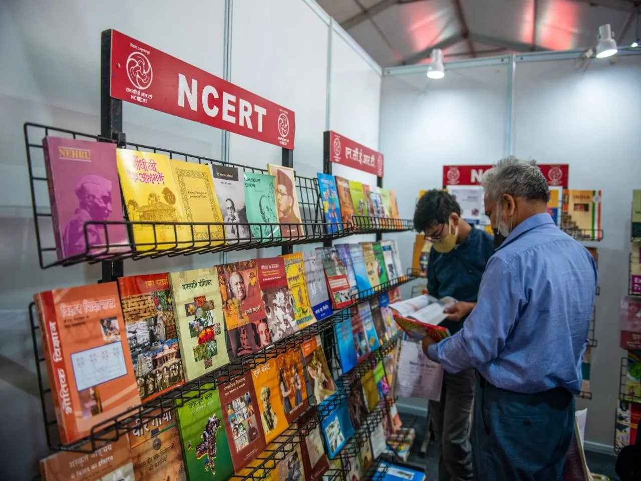 NCERT Textbook syllabus.jpg