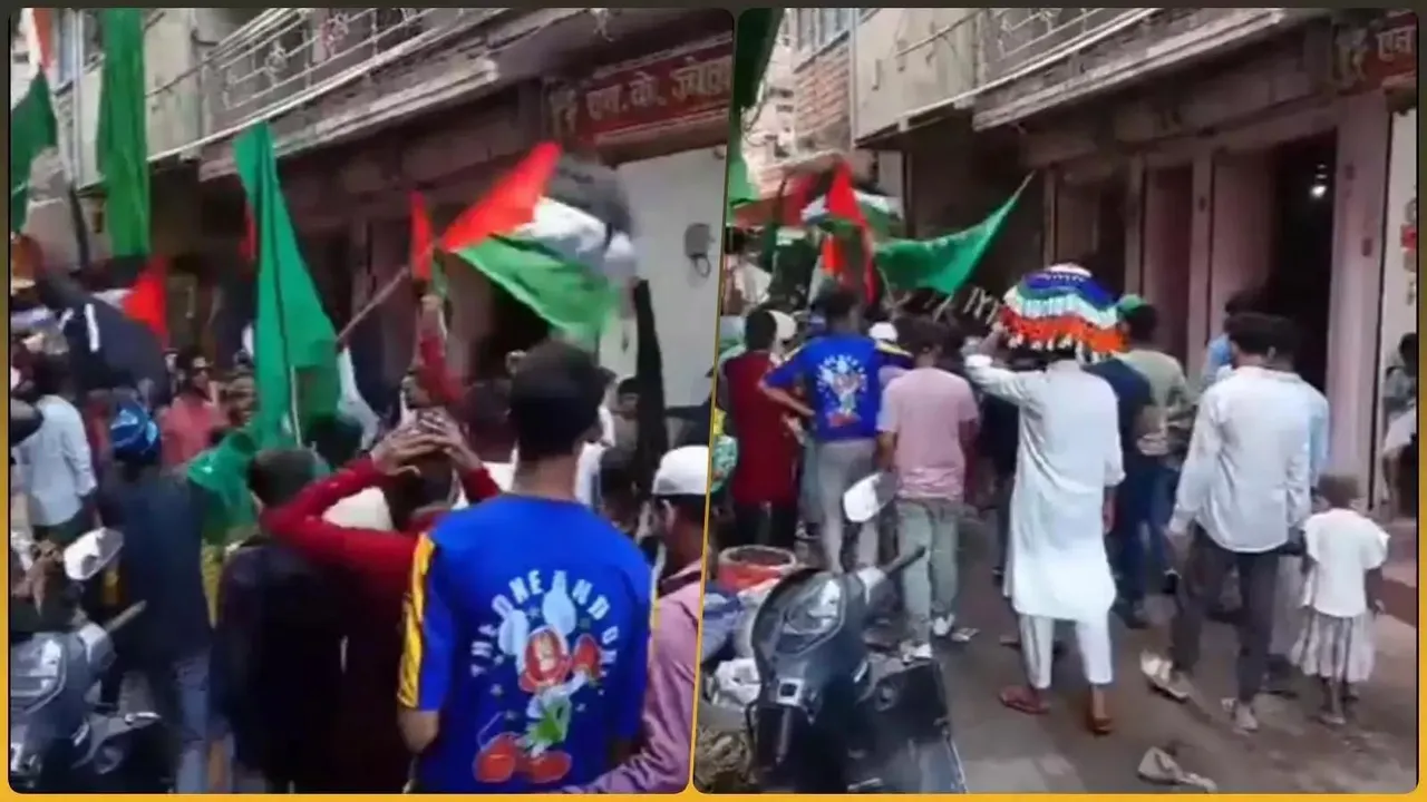 Palestinian flag Nawada Muharram