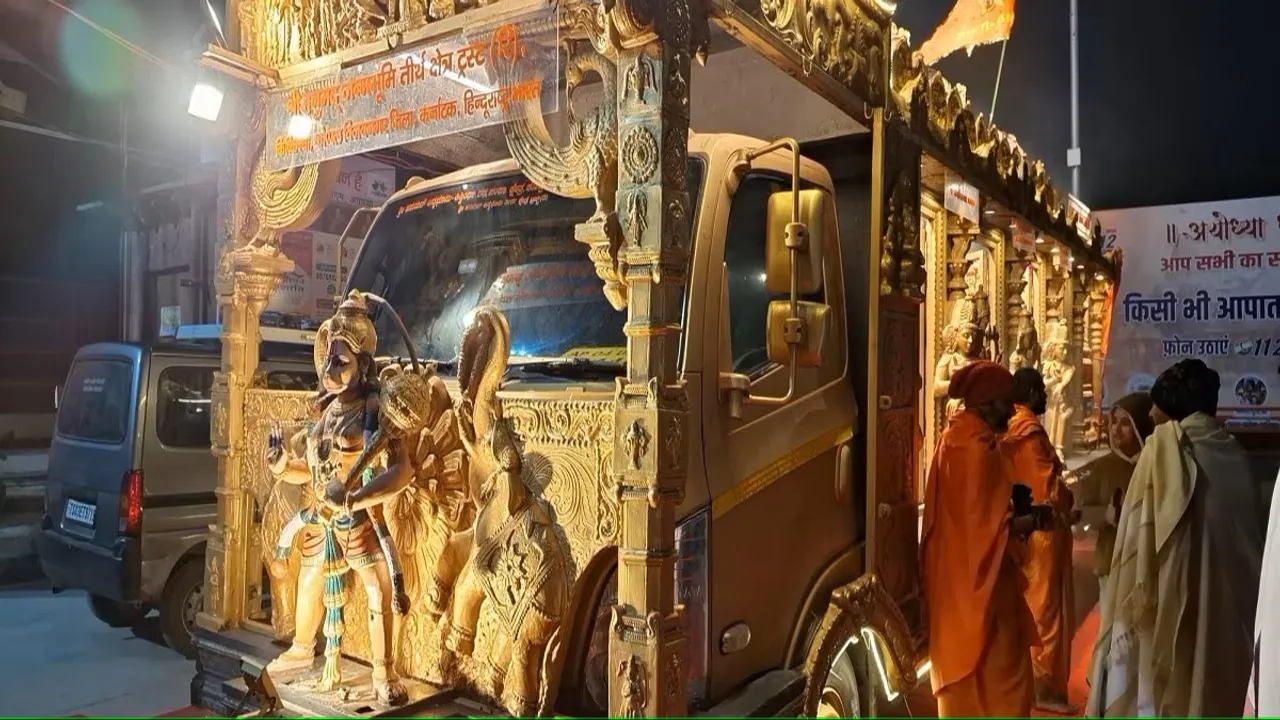 Hanumanrath Ram Temple Ayodhya