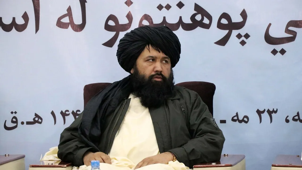 Nida Mohammad Nadim