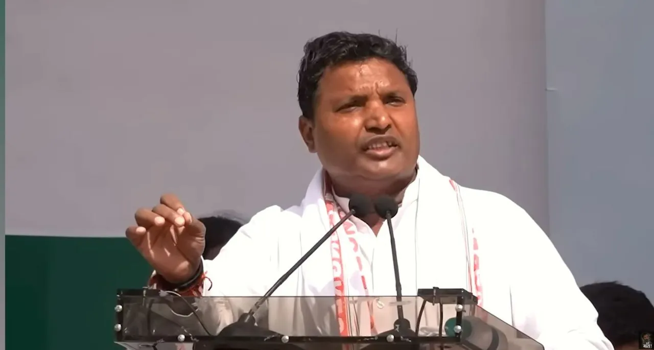 Srinivas B V IYC Indian Youth Congress
