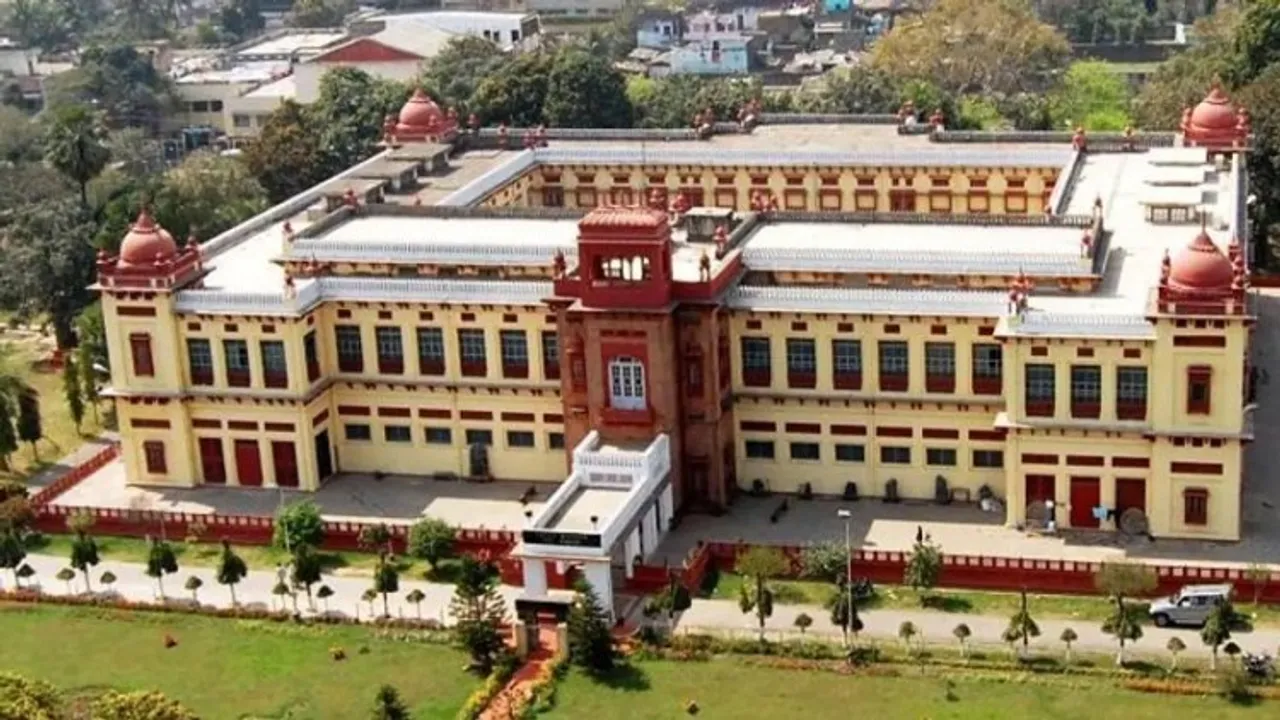 Patna Collectorate (File photo)