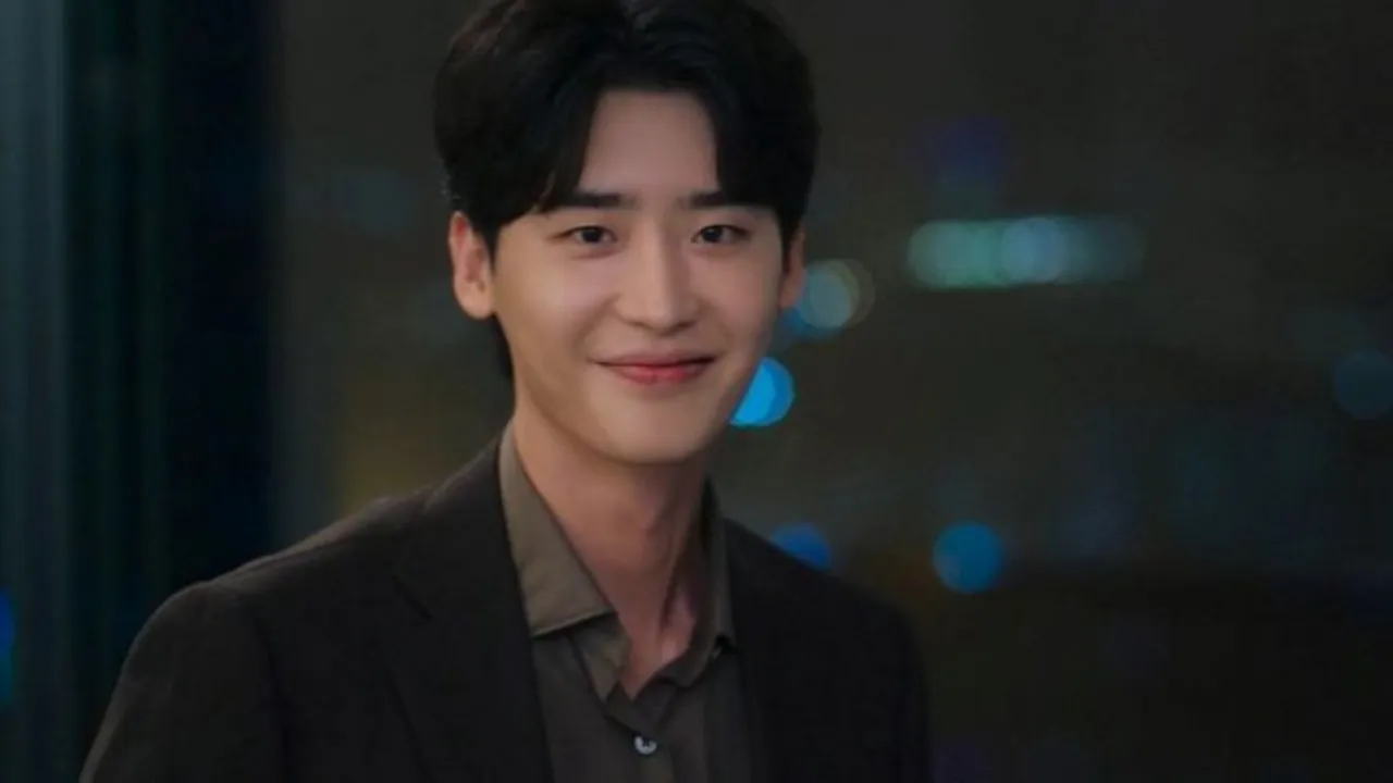 Lee Jong Suk 
