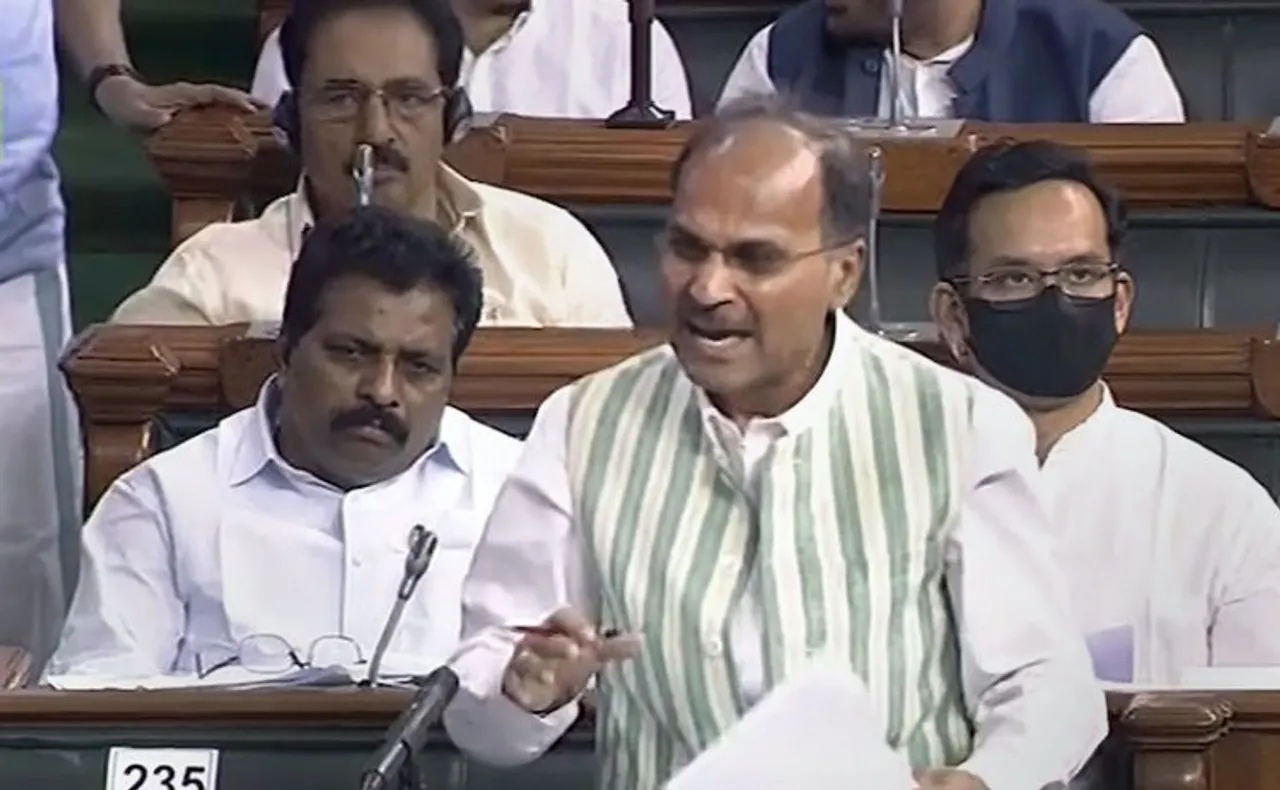 Adhir Ranjan Chowdhury in Lok Sabha