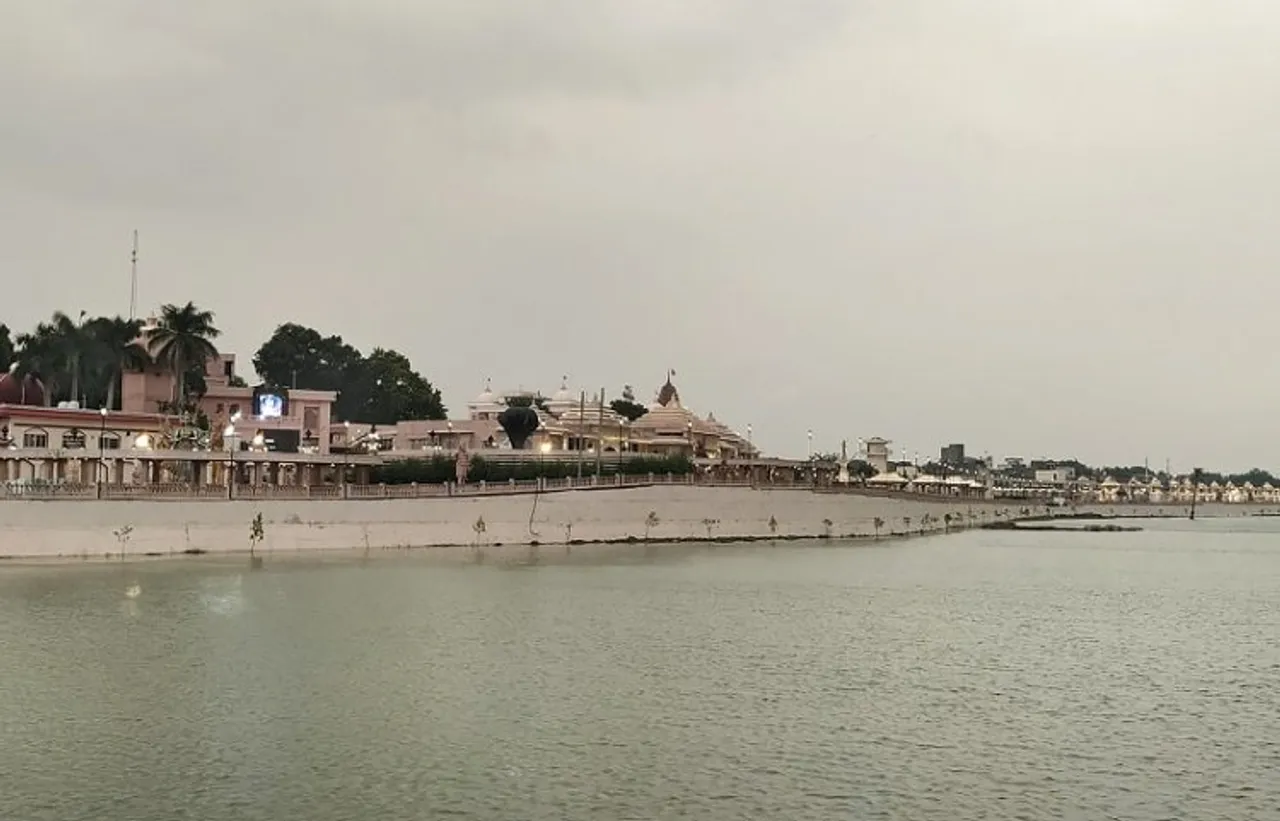 Rudrasagar Lake