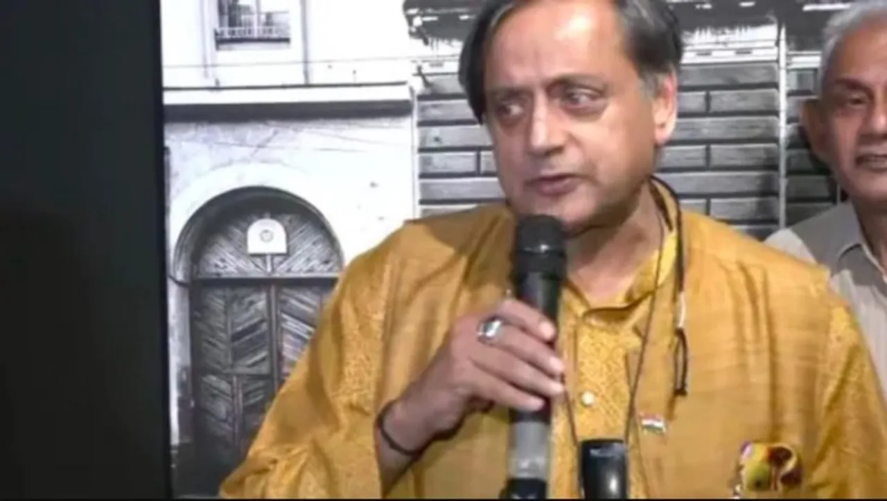 Shashi Tharoor