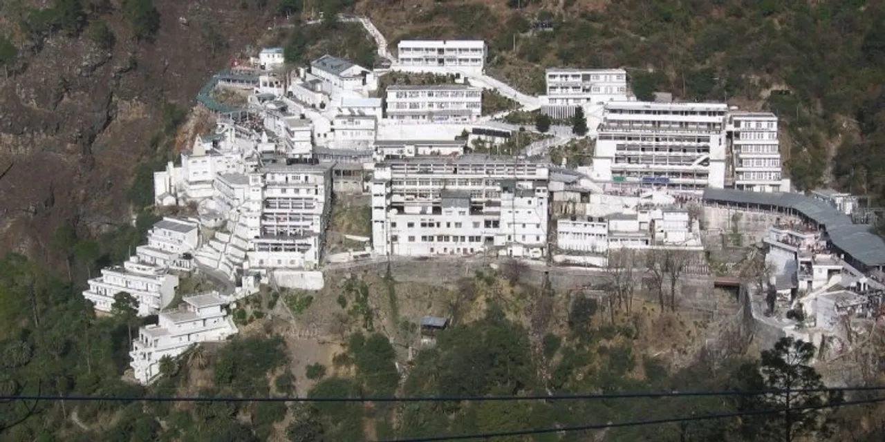 Bird eye view of Mata Vaishno  Devi
