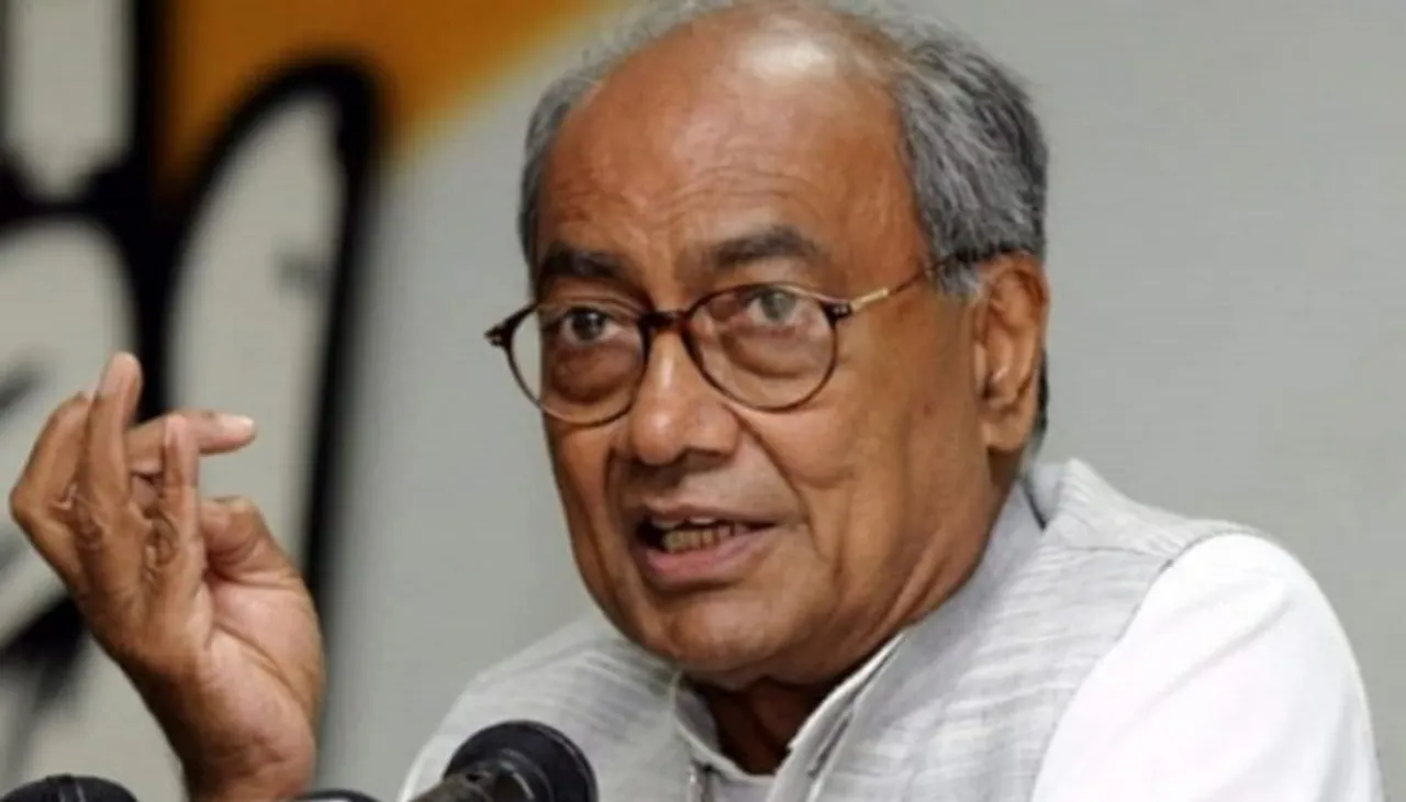 Digvijaya Singh (File photo)
