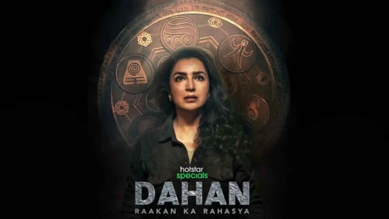 Disney+ Hotstar sets Sept 16 premiere for Tisca Chopra-led series 'Dahan - Raakan ka Rahasya'