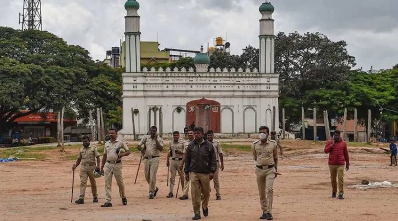Idgah Maidan in Bengaluru