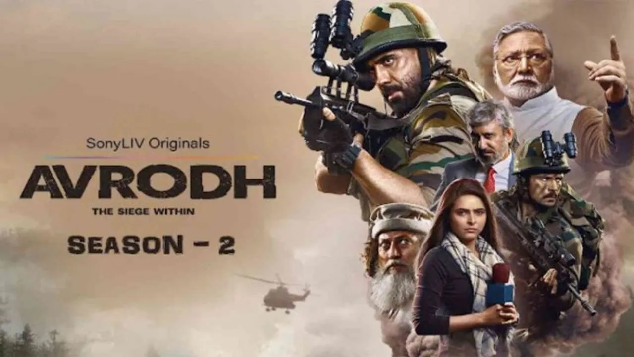 Avrodh season 2 poster 