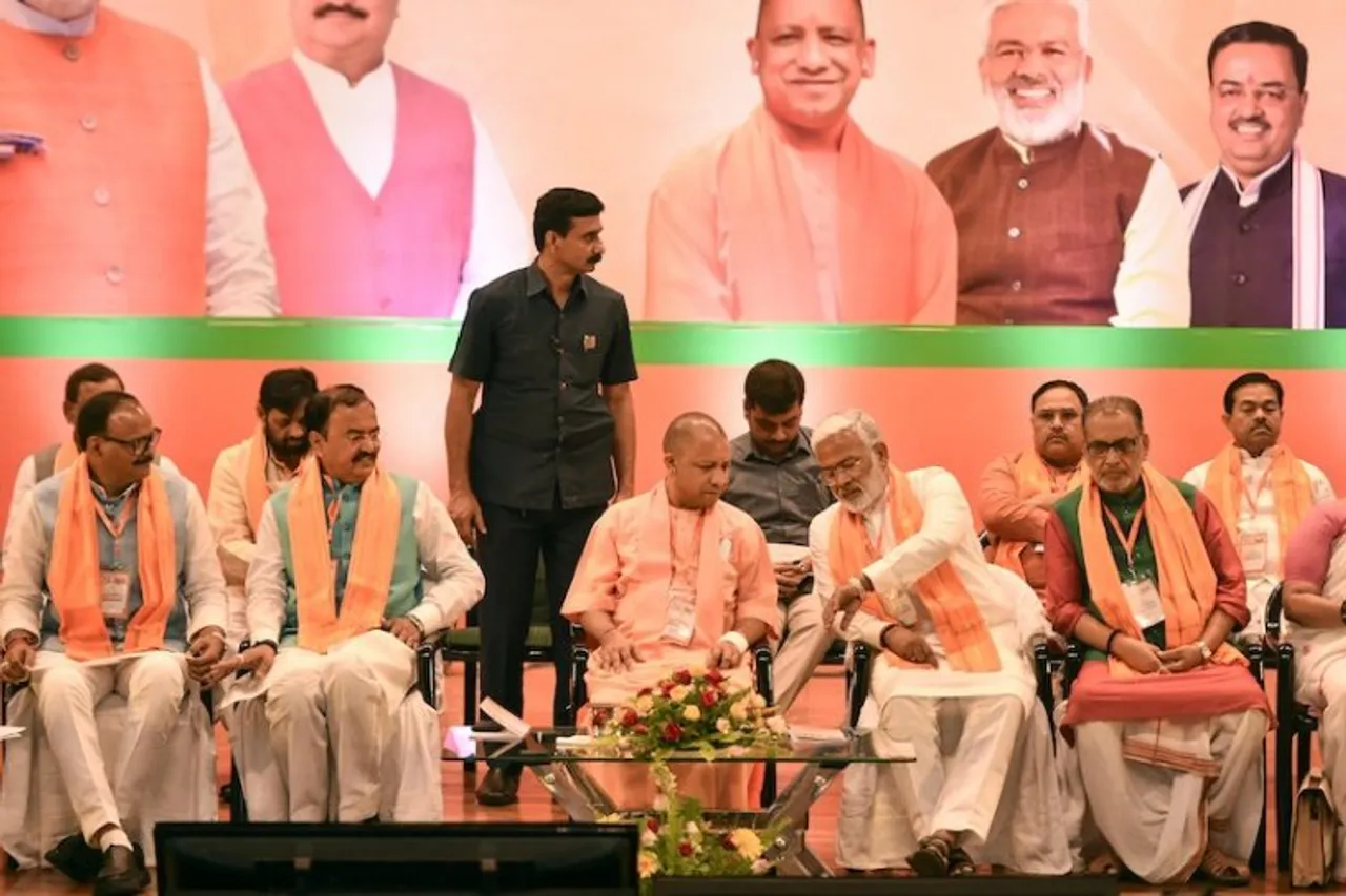 UP CM Yogi Adityanath at BJP state working committee meeting in Lucknow