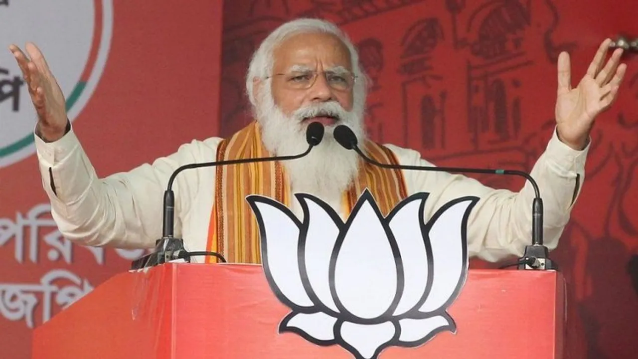 Prime Minister Narendra Modi (File Photo)