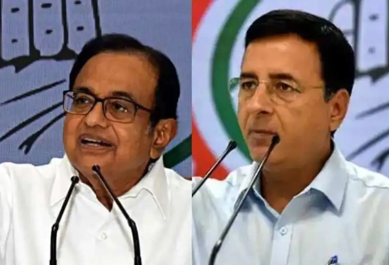 P Chidambaram and Randeep Surjewala