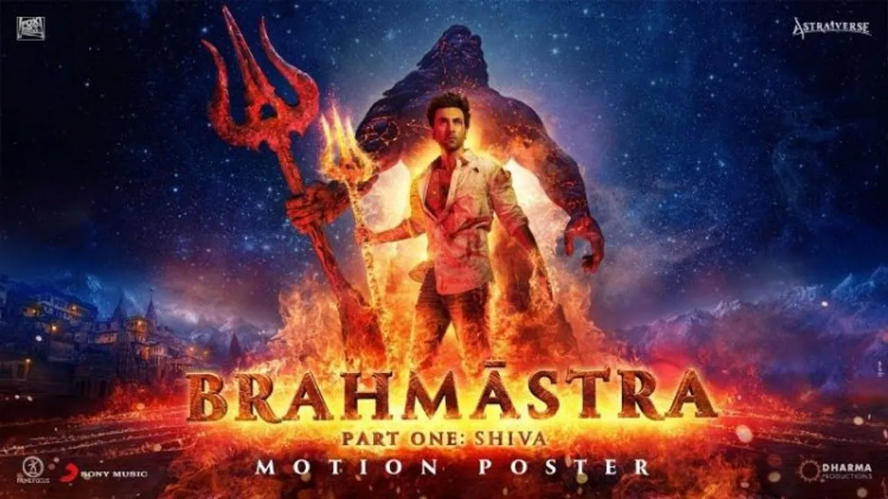 Brahmastra Poster