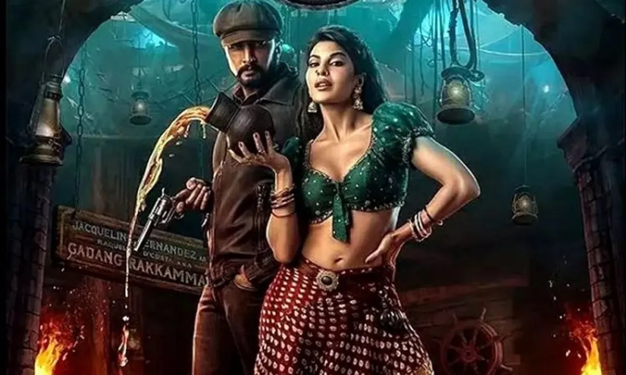 Vikrant Rona poster