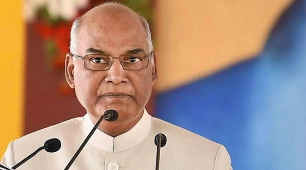 President Ram Nath Kovind (File Photo)