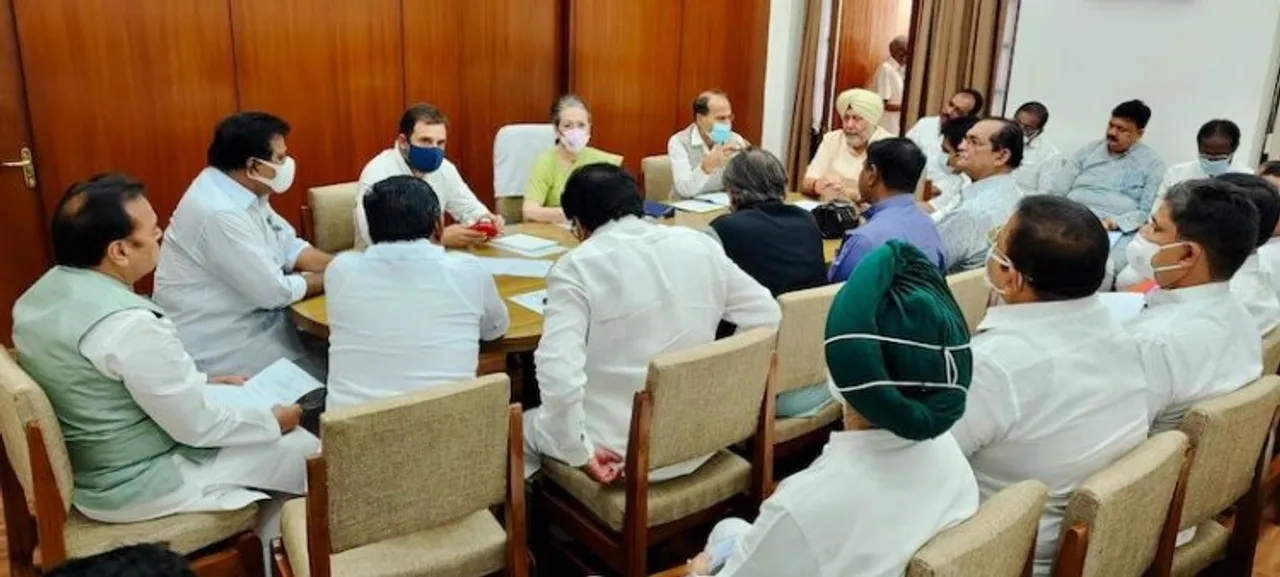 Opposition leaders meeting at Parliament on Monday