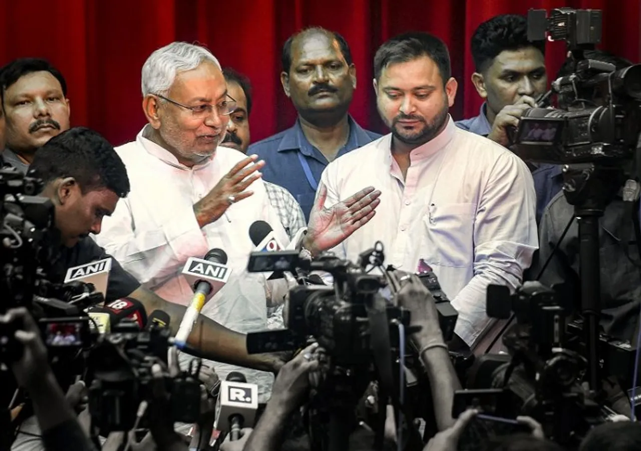 Nitish Kumar's oath ceremony