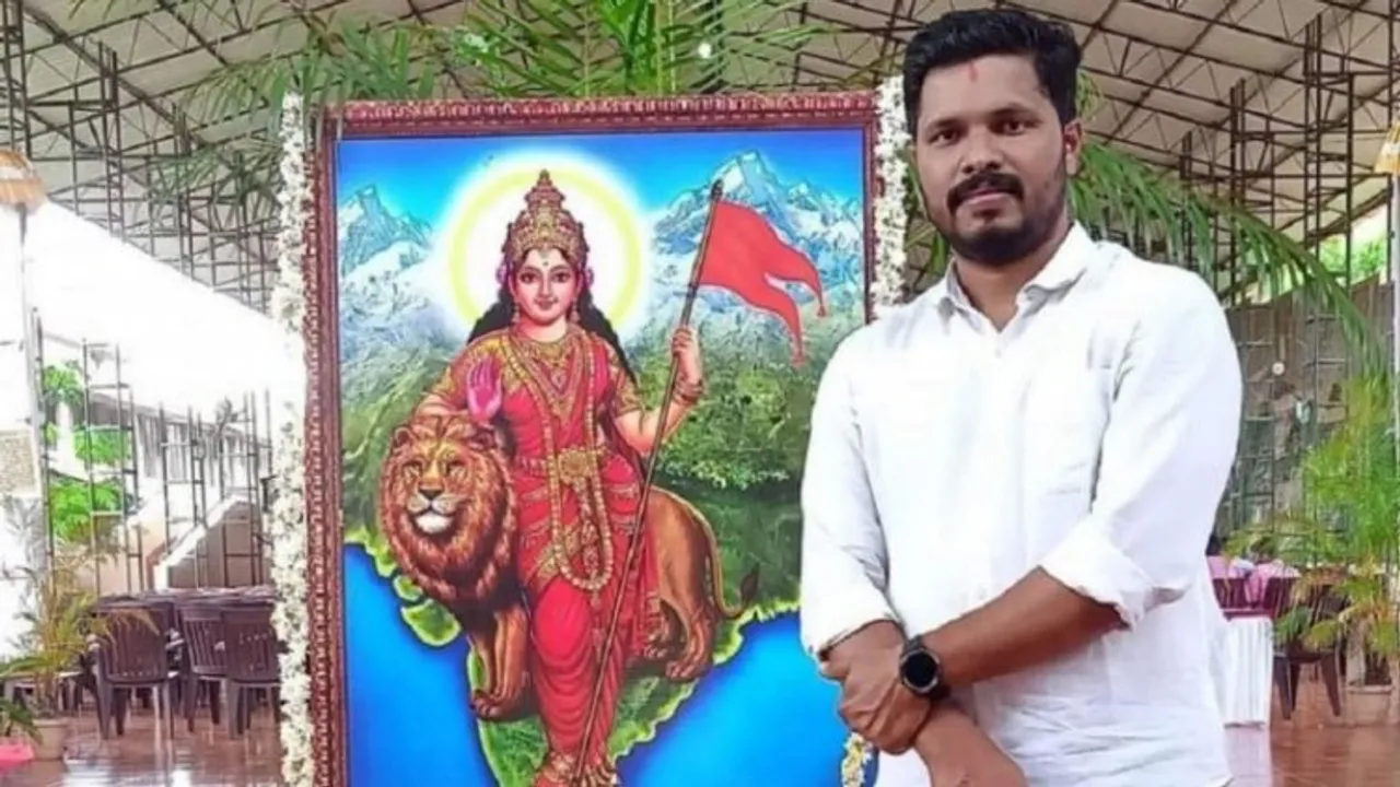 BJP youth wing leader Praveen Nettar (File photo)