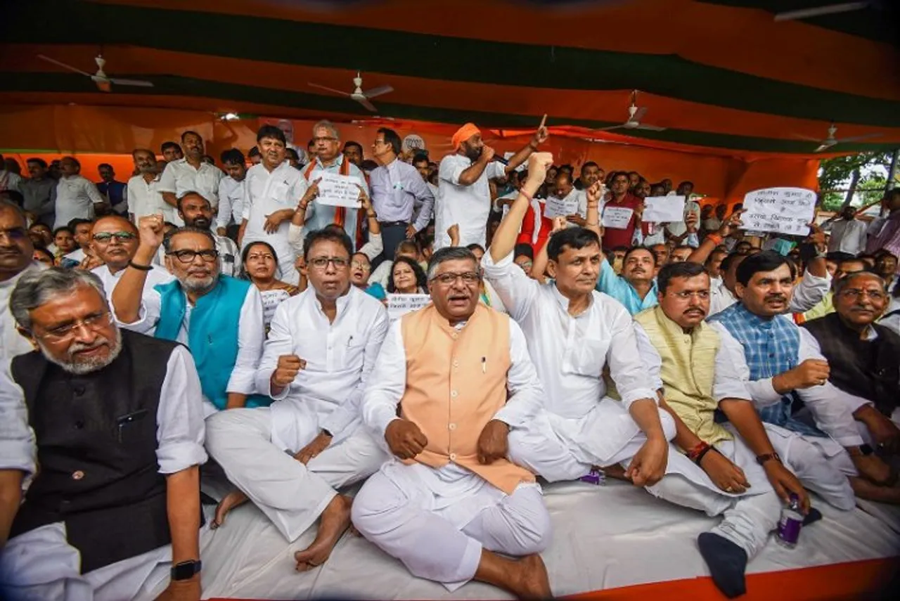 BJP protest in Patna