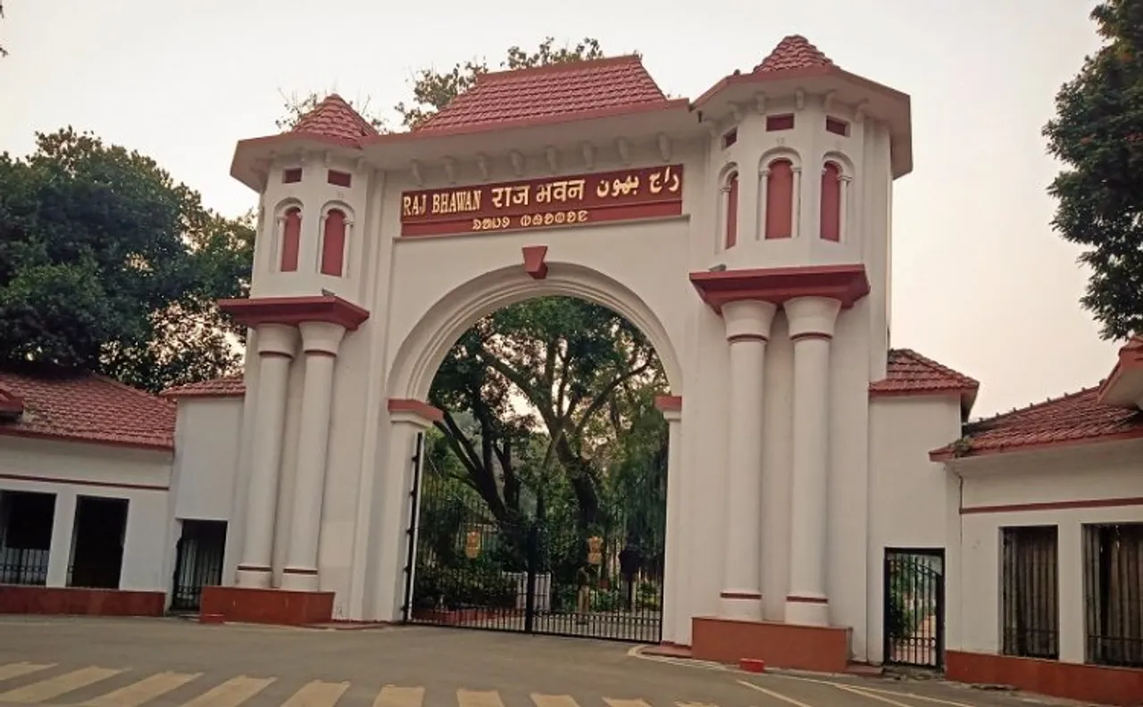 Jharkhand Raj Bhawan (File photo)