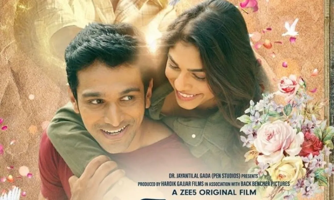 Pratik Gandhi's film 'Atithi Bhooto Bhava' to release on September 23