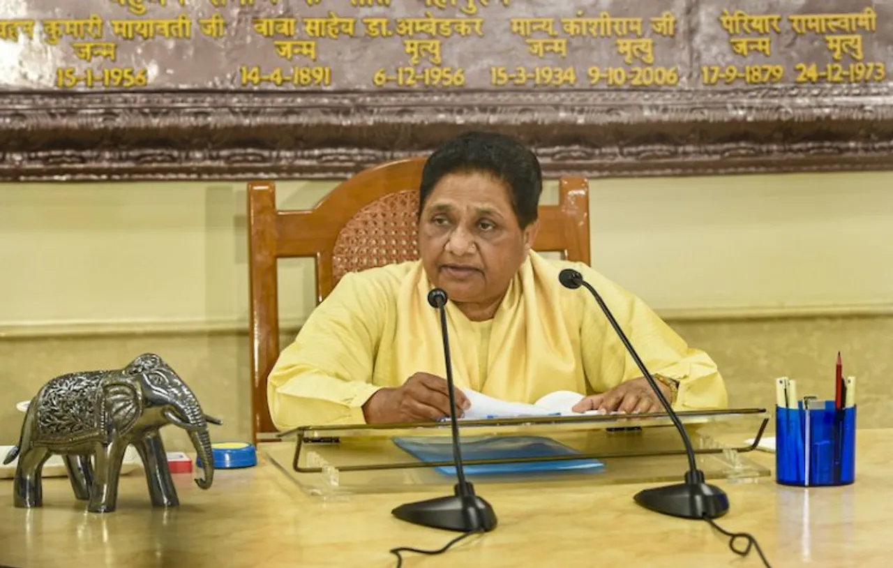 Mayawati at the press conference