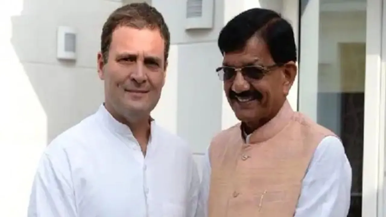 Madan Mohan Jha with Rahul Gandhi