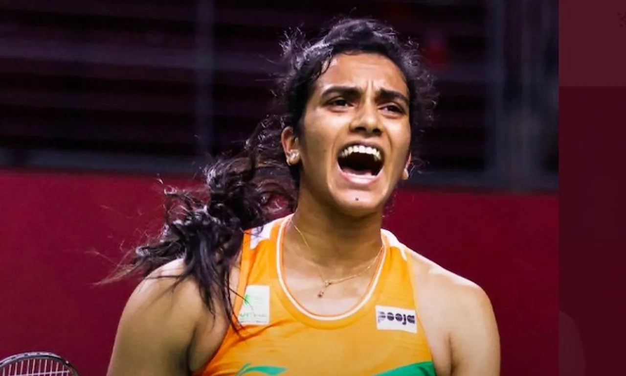 PV Sindhu ( file photo)