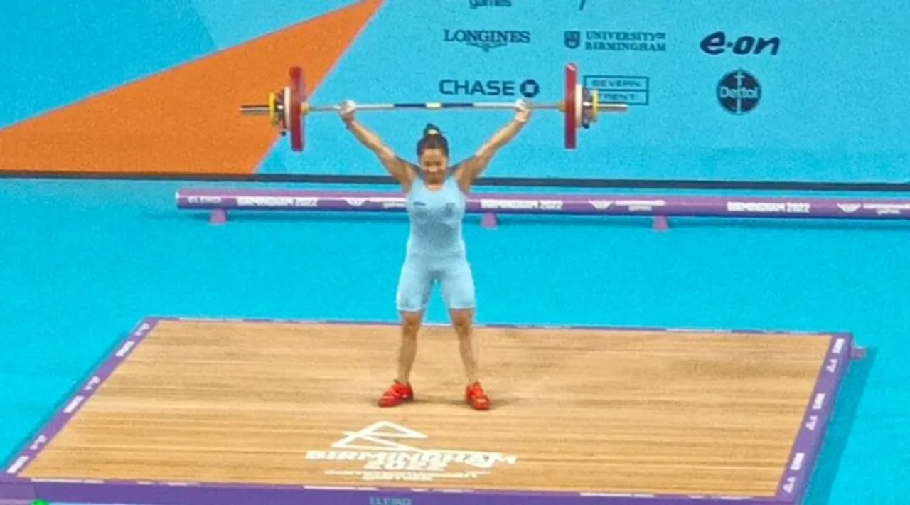 Mirabai Chanu wins gold