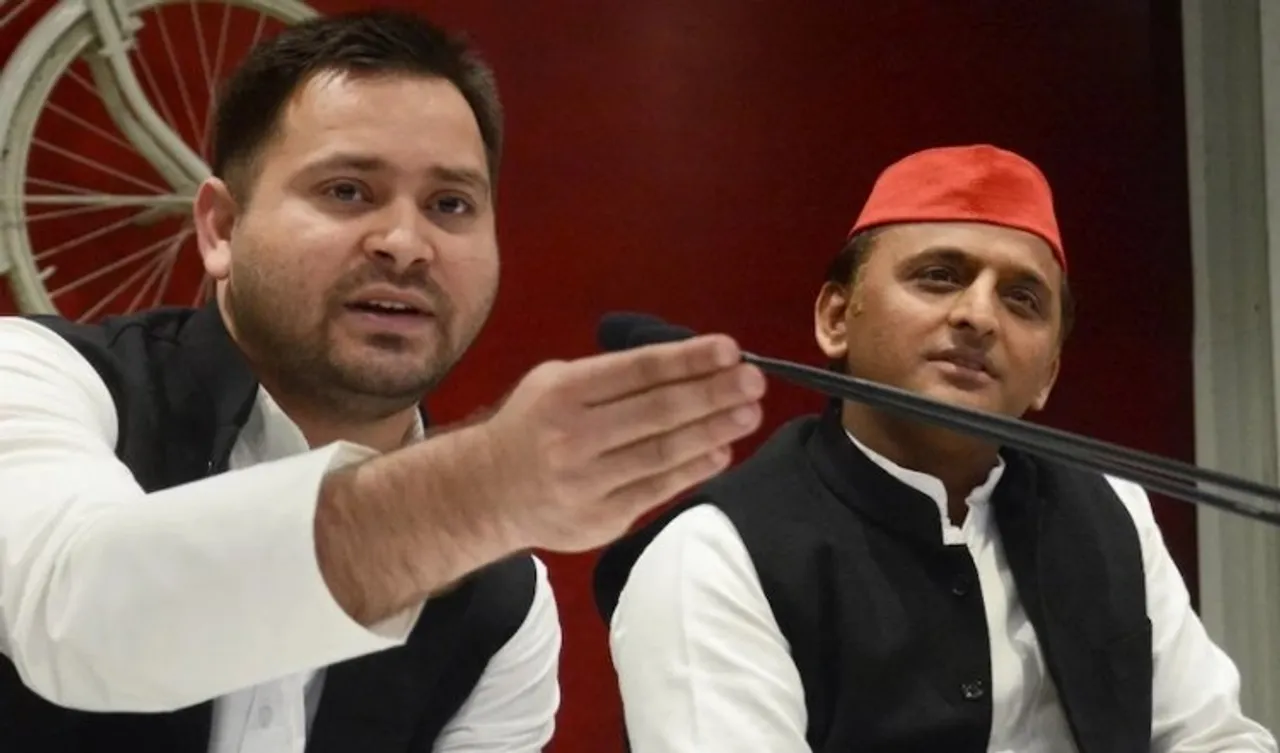 Tejashwi Yadav with Akhilesh Yadav (File photo)