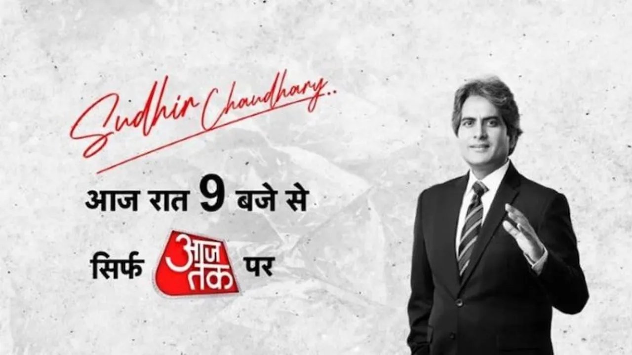 Akshay Kumar congratulates Sudhir Chaudhary ahead of his Aaj Tak debut
