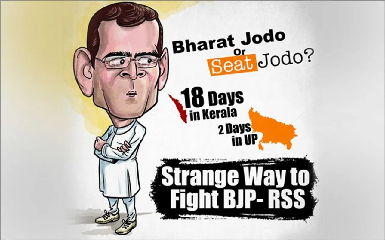 Image posted by CPI-M on Social media