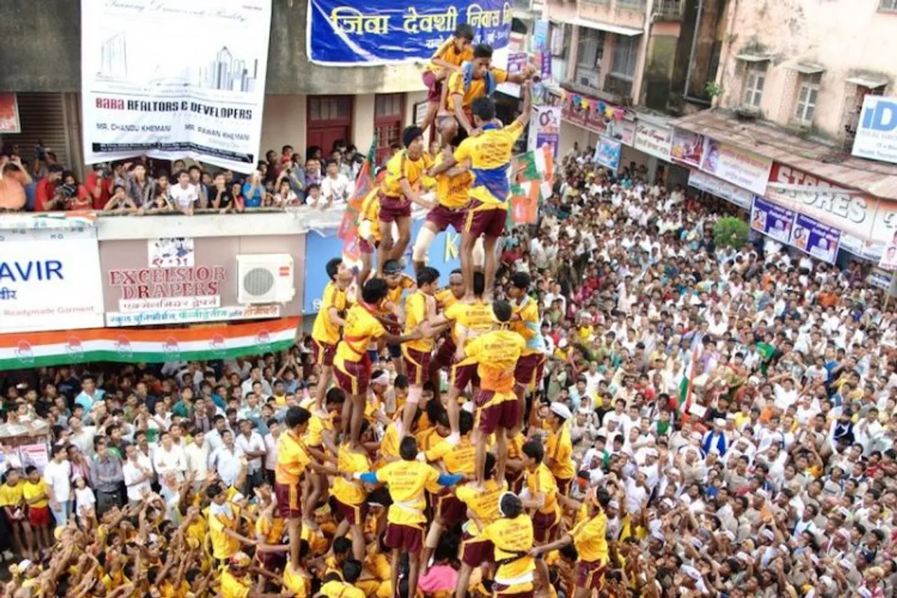 Dahi Handi (File photo)