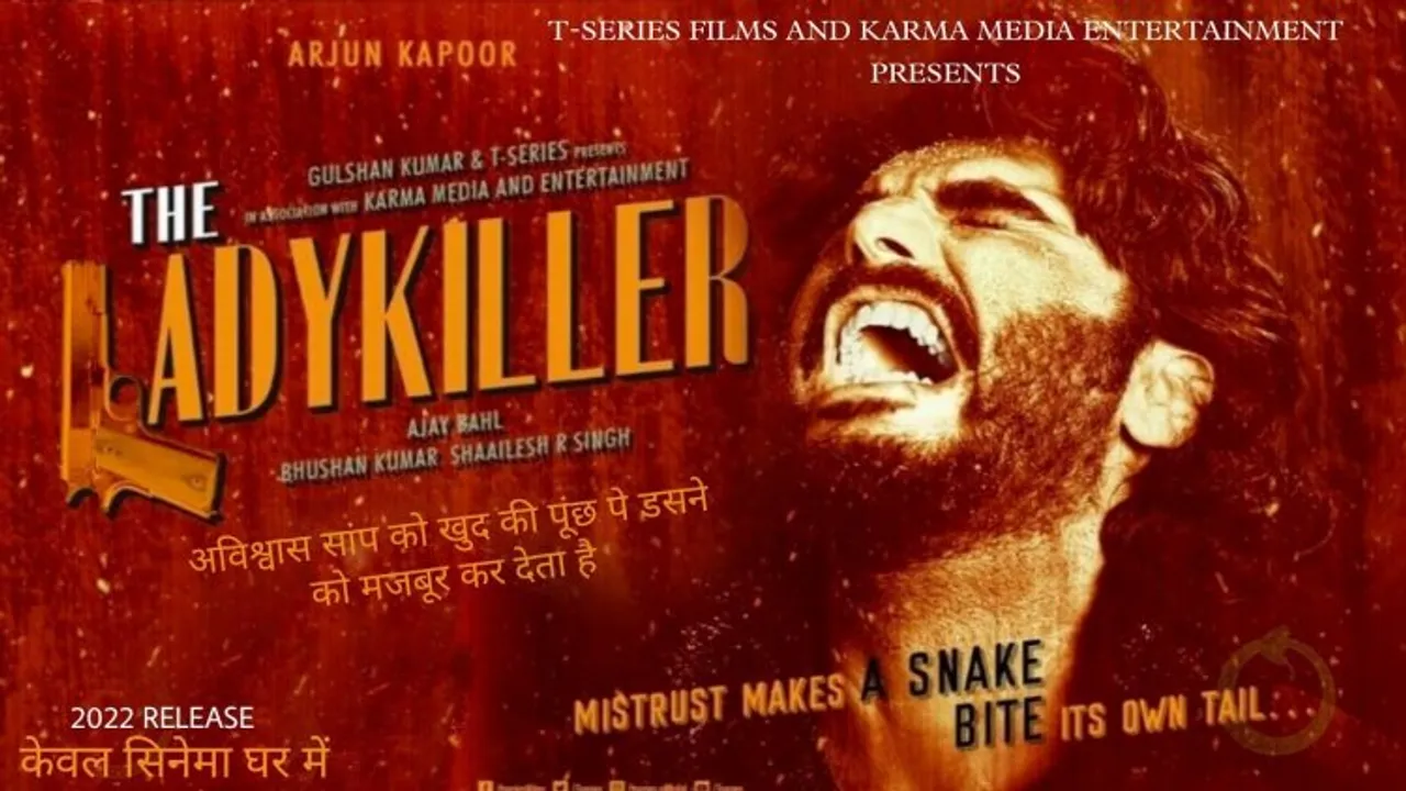 The Ladykiller releasing soon
