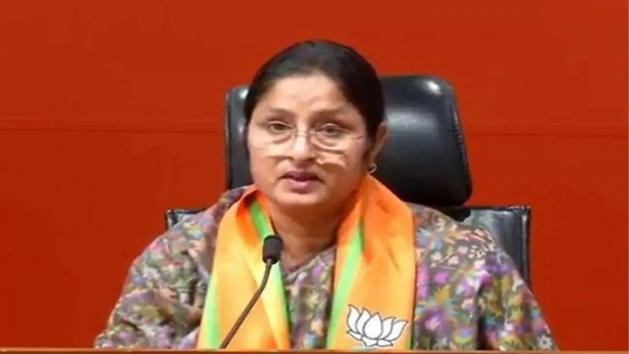 Union Minister of State for Education Annapurna Devi (File photo)