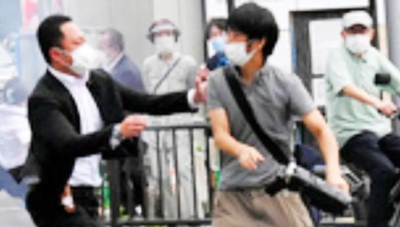 Tetsuya Yamagami, the attacker who shot at Shinzo Abe