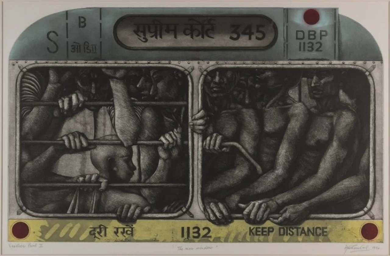Anupam Sud art work