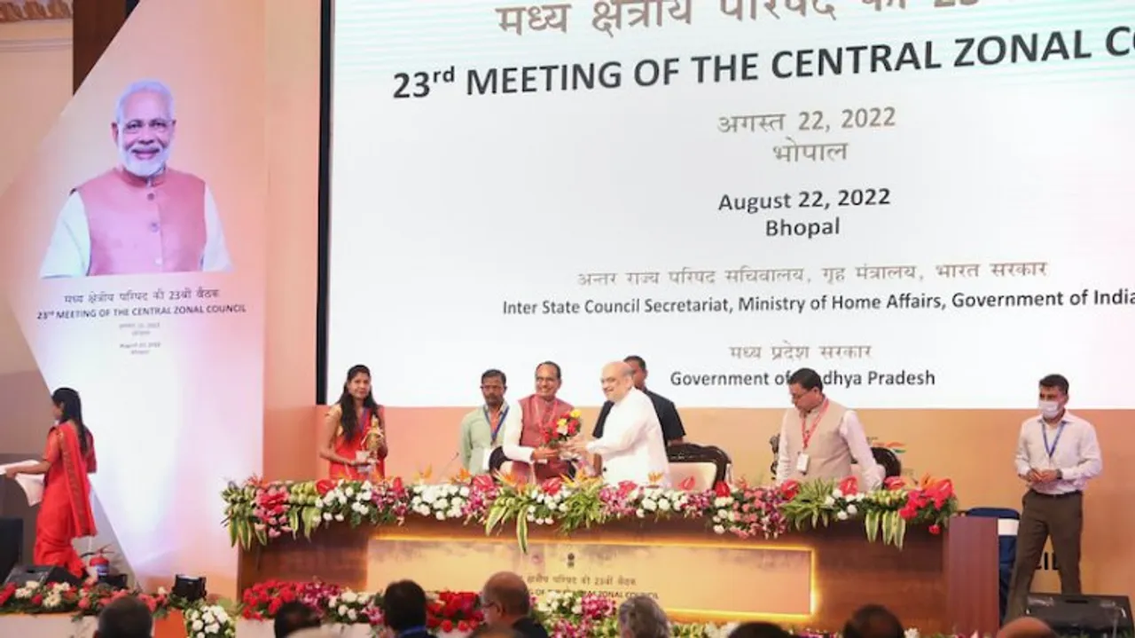 Amit Shah in Bhopal