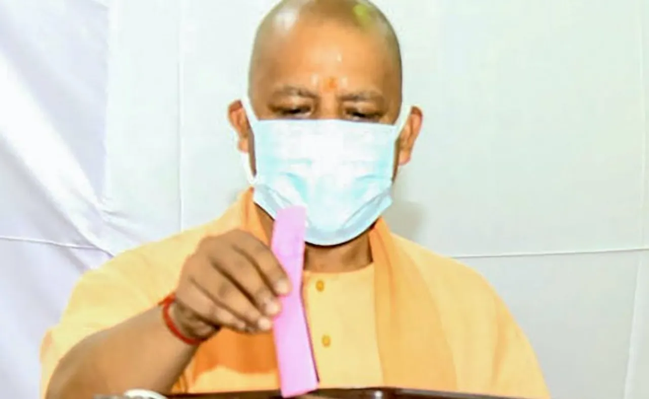 UP CM Yogi Adityanath casting his vote in MLC elections 2022